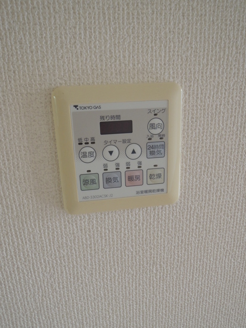 ルモンピエール新大塚 その他5