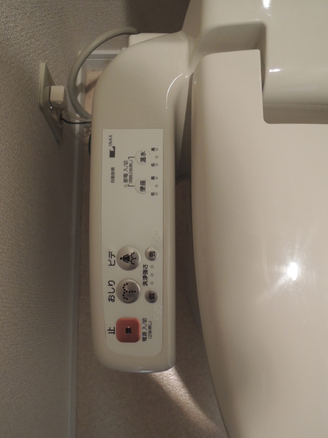 ルモンピエール新大塚 その他12