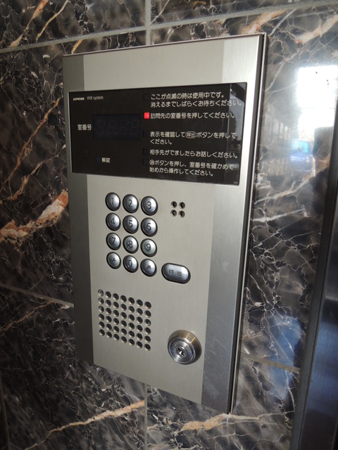 フォレストバレー その他15