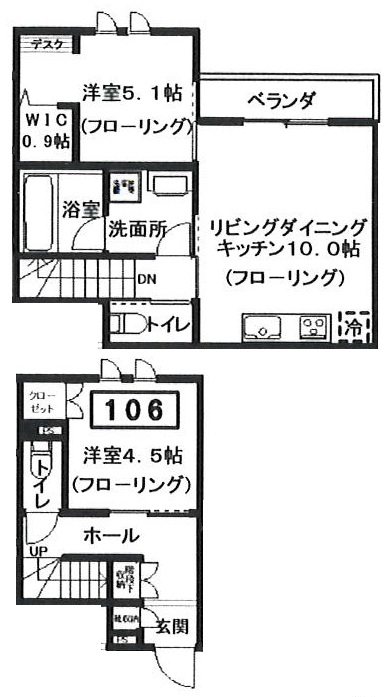 Splendor 間取り図