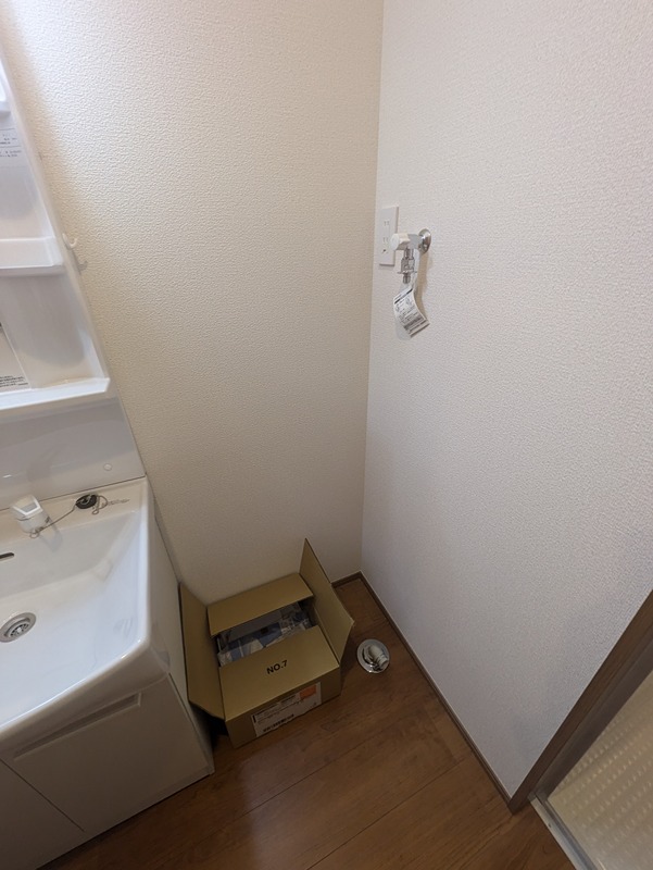 グランソフィア北沢 その他12