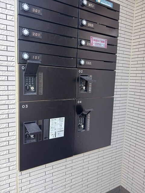 Ｇｌａｎｚ（グランツ） その他7