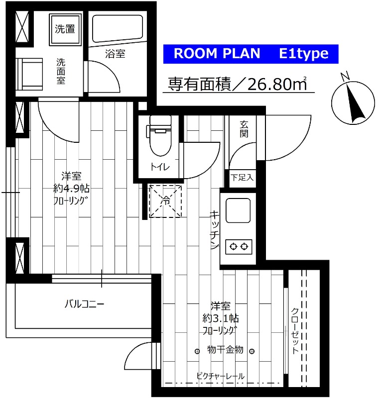 ステージファースト世田谷若林 間取り図