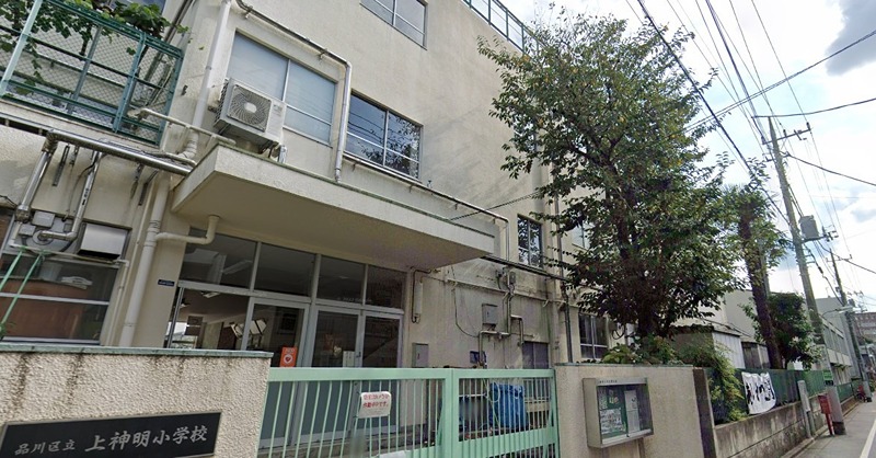 グランデューク西大井 周辺画像1