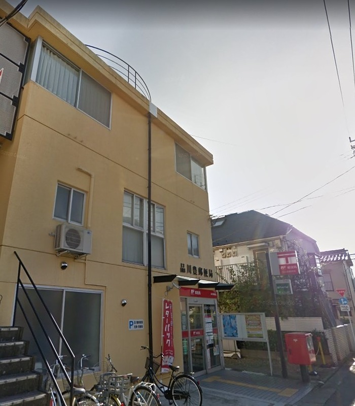 グランデューク西大井 周辺画像3