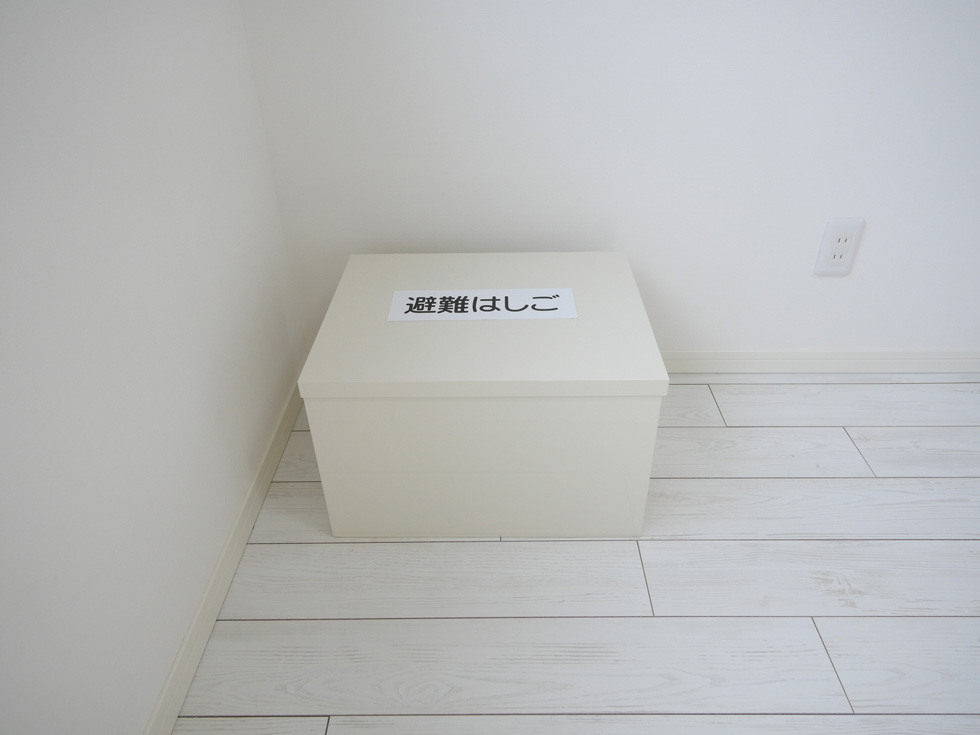 ラフィスタ目黒西小山 その他17