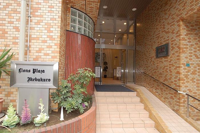 ライオンズプラザ池袋 玄関