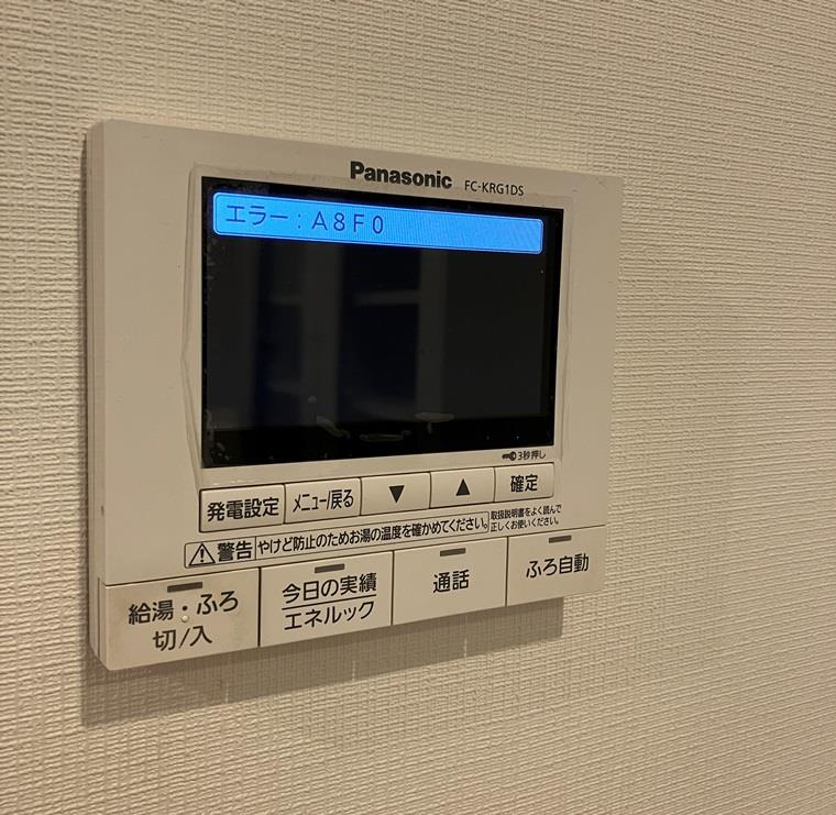 荻窪戸建 キッチン