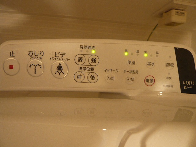 セジョリ東大前 その他7