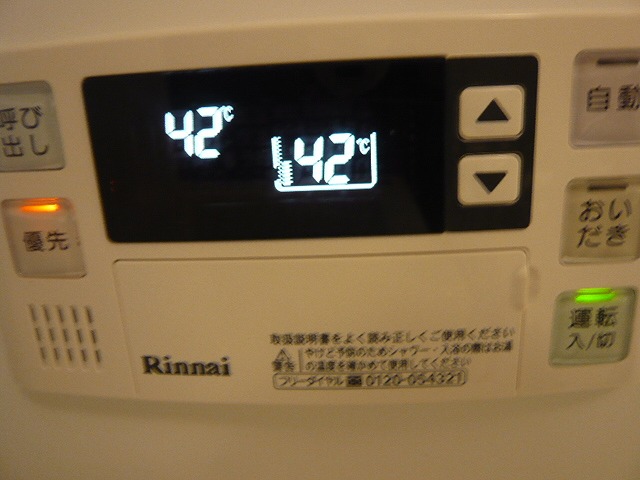 セジョリ東大前 その他9
