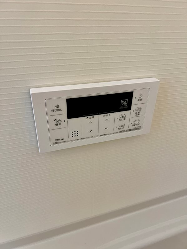 ベルシードステアー西早稲田 その他11