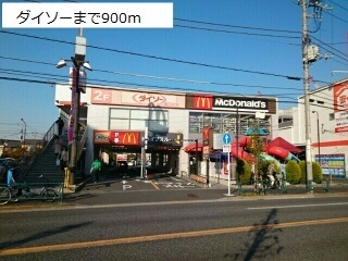 サニーＭＳ その他外観4