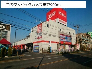 サニーＭＳ その他外観5