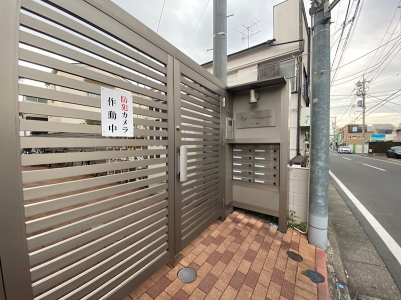 エピ駒沢 玄関