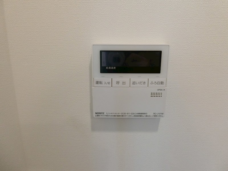 OAK VILLA SOU目黒 その他設備