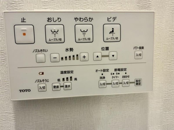 コスモリード御茶ノ水レジデンス その他8