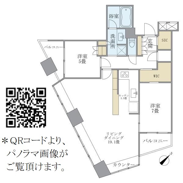 新宿アインスタワー 間取り図