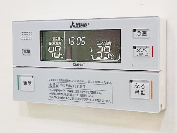 新宿アインスタワー その他10