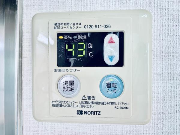 西落合ハウス その他10