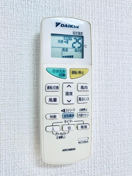 西落合ハウス その他12
