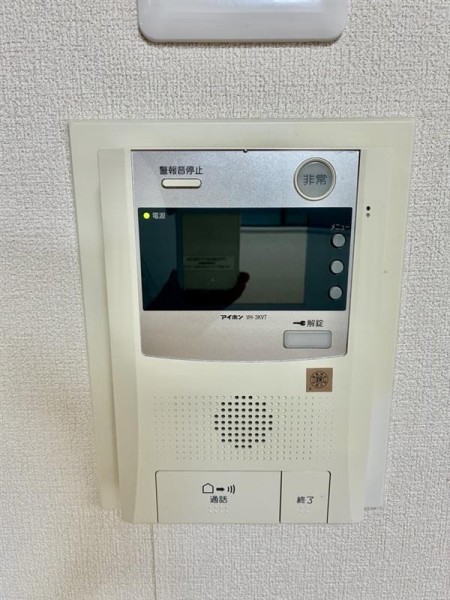 メゾン美羅樹Ｉ その他3