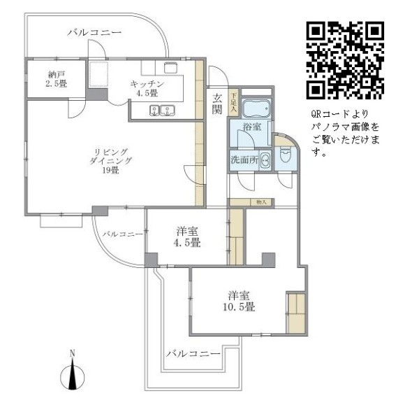 落合ミュージックハイム 間取り図