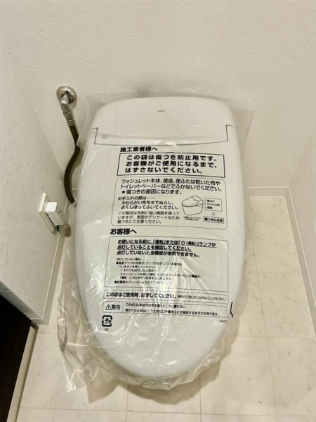 目白ガーデンヒルズ その他2