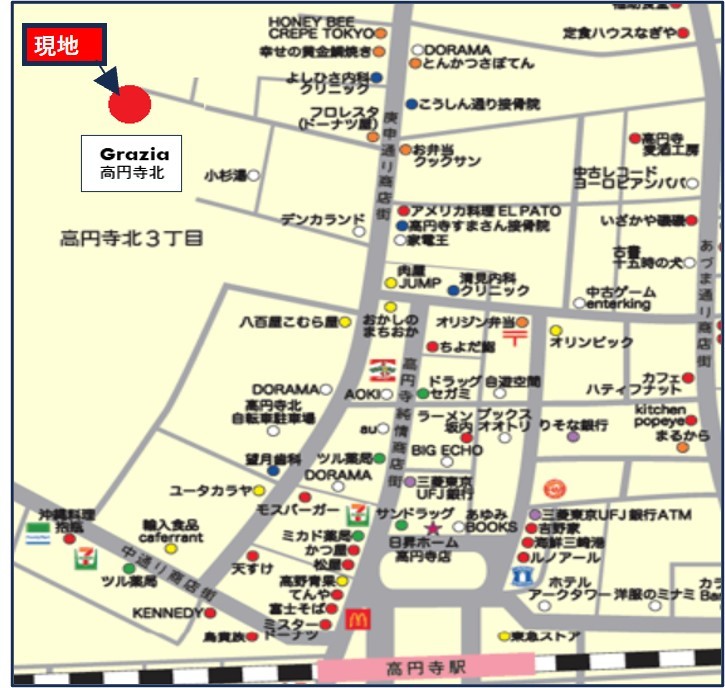 ＧＲＡＺＩＡ高円寺北 その他11