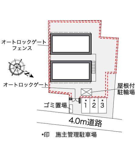 レオパレスアキユマーサ その他1