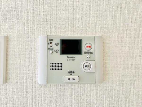 ＨＴピア赤坂 その他20