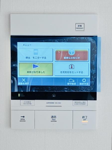 Ｂｒｉｌｌｉａ　Ｔｏｗｅｒ　浜離宮 その他20