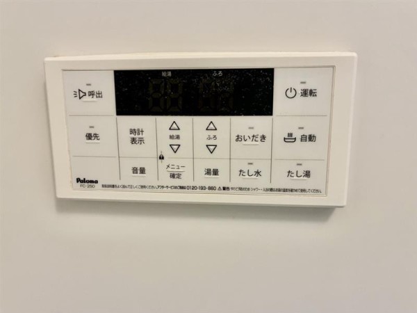 ＷＥＬＬ　Ｈｏｕｓｅ　東大井 その他8