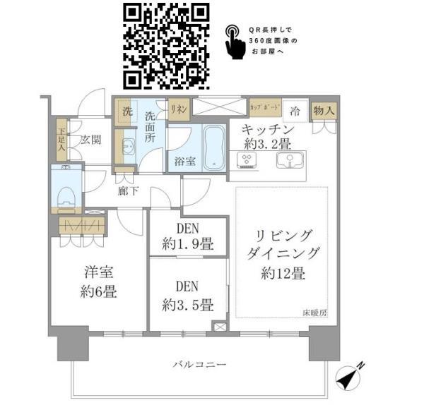 Ｂｒｉｌｌｉａ　Ｔｏｗｅｒ　浜離宮 間取り図