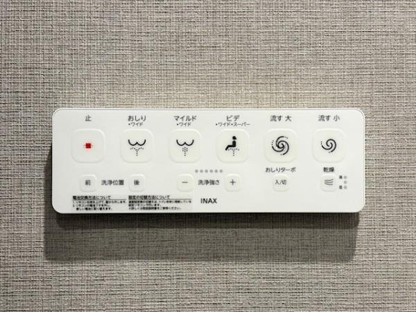 ルネサンス赤坂プレミアムコート その他10