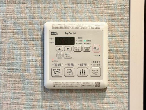 ルネサンス赤坂プレミアムコート その他14