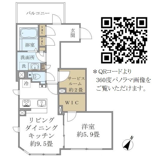 ＣＯＭＰＯＳＩＴＥ高輪 間取り図