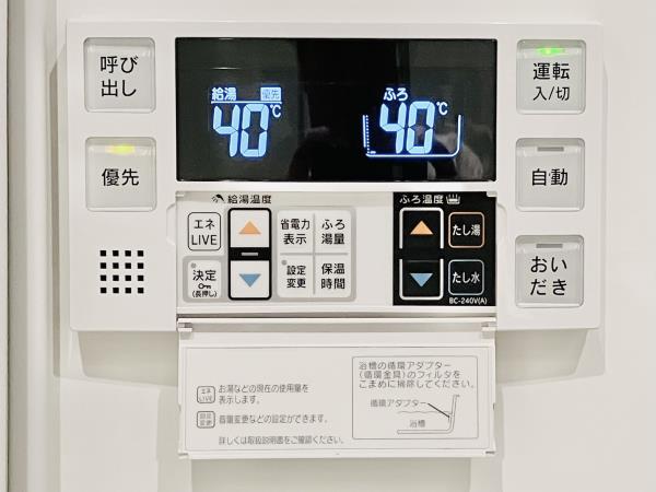 ＣＯＭＰＯＳＩＴＥ高輪 その他10