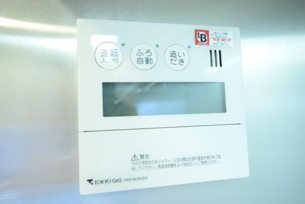 大崎ウエストシティタワーズＥＡＳＴ その他13