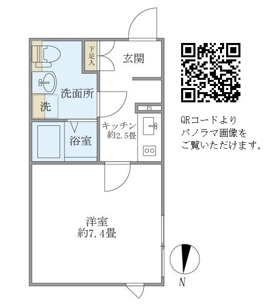 ＰＡＳＥＯ学芸大学 間取り図
