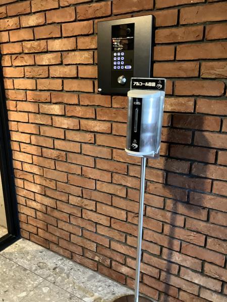 ＰＡＳＥＯ学芸大学 その他11
