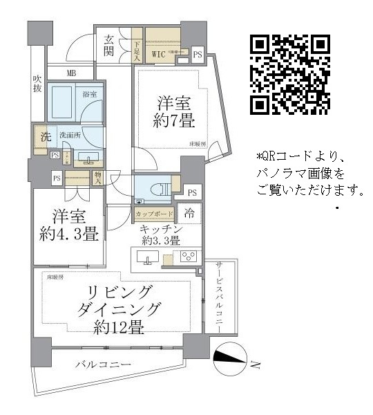 Ｂｒｉｌｌｉａ自由が丘 間取り図