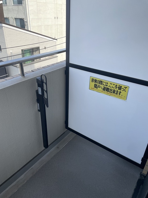 旗の台アパートメント ベランダ