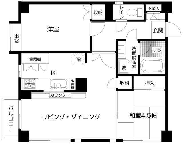 成城アベニュー館 間取り図