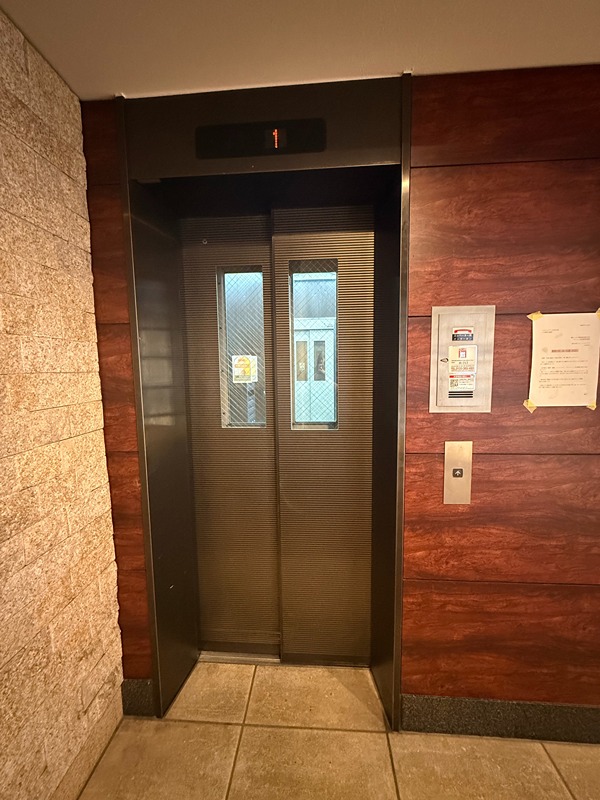 エスティメゾン大井仙台坂 その他外観3