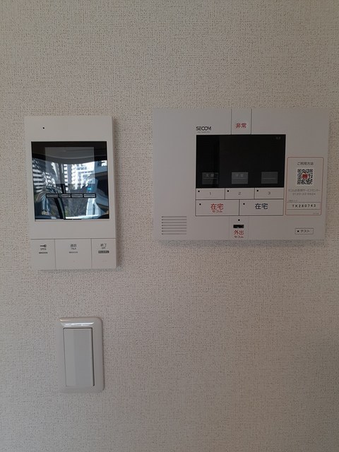 グランボヌール茗荷谷 その他6