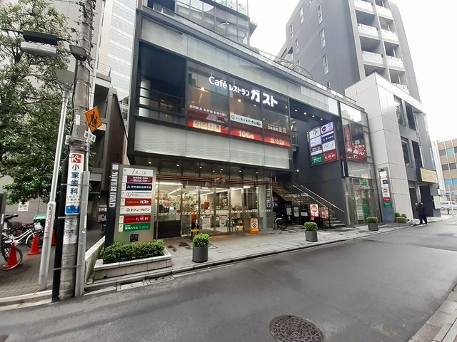 グランボヌール茗荷谷 その他外観1