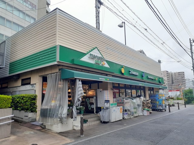 グランボヌール茗荷谷 その他外観2