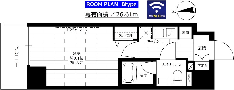 グランドコンシェルジュ池袋本町イースト 間取り図
