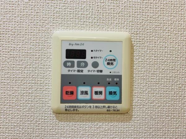 イーストコート芝 その他12