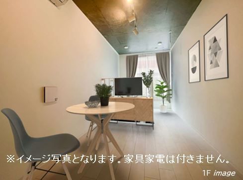 Ｇｒａｚｉａ武蔵小山 その他14